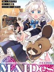 月光胶片簿
